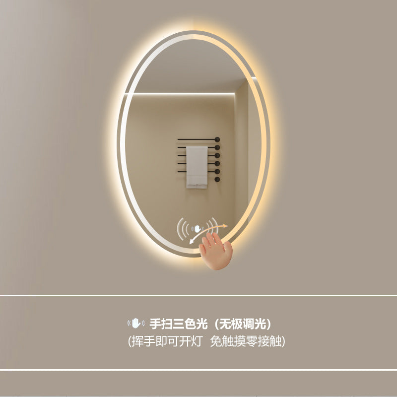 Smart LED Oval Bathroom Mirror with Anti-Fog Lighting