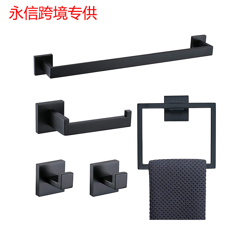 304 Stainless Steel Towel Bar Set with Hooks and Rings