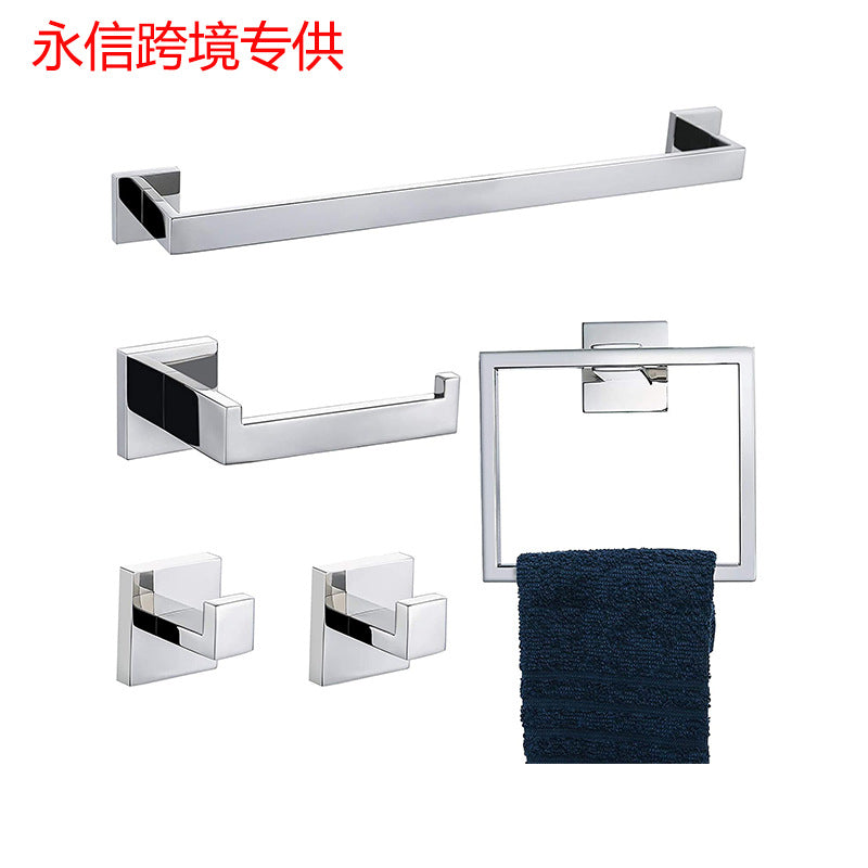 304 Stainless Steel Towel Bar Set with Hooks and Rings