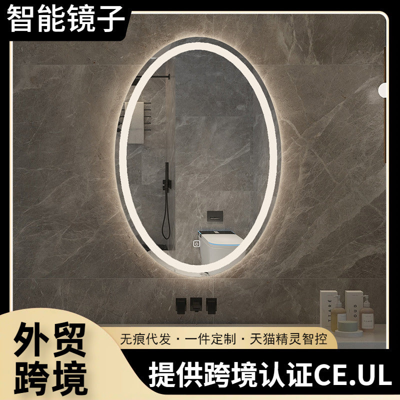 Smart LED Oval Bathroom Mirror with Anti-Fog Lighting