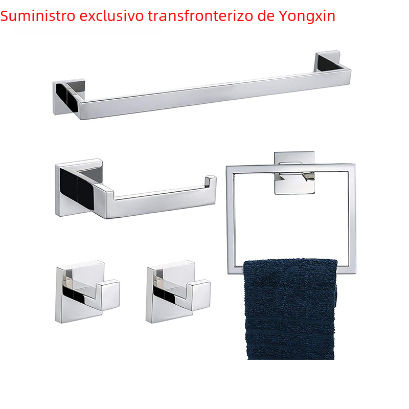 304 Stainless Steel Towel Bar Set with Hooks and Rings