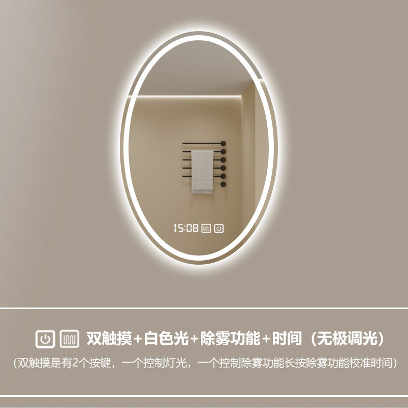 Smart LED Oval Bathroom Mirror with Anti-Fog Lighting
