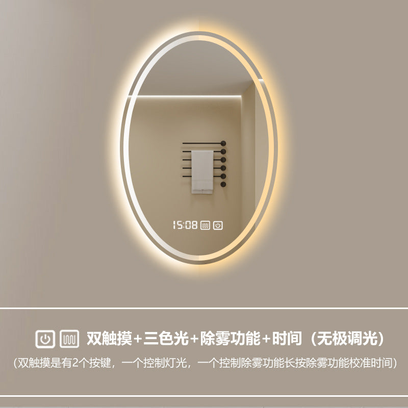 Smart LED Oval Bathroom Mirror with Anti-Fog Lighting