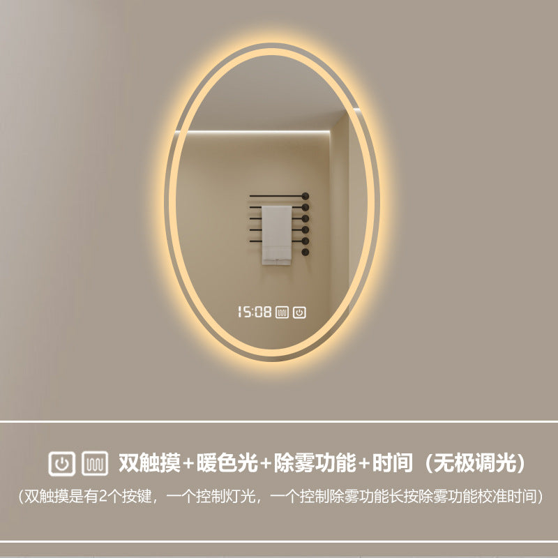 Smart LED Oval Bathroom Mirror with Anti-Fog Lighting