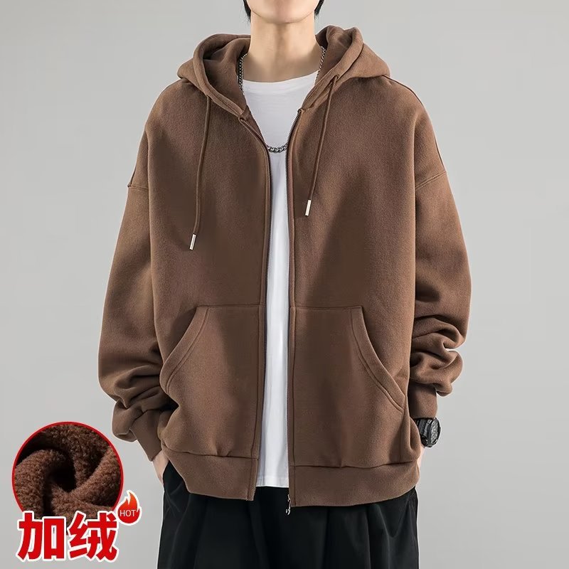 Men's Hooded Jacket Autumn 2023 Casual Cardigan