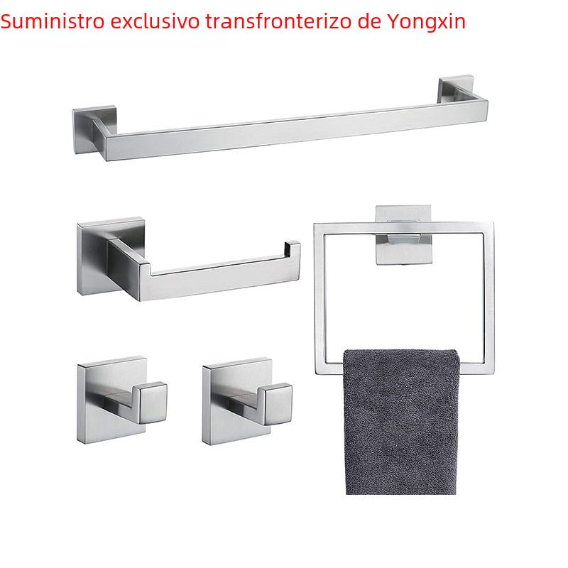 304 Stainless Steel Towel Bar Set with Hooks and Rings