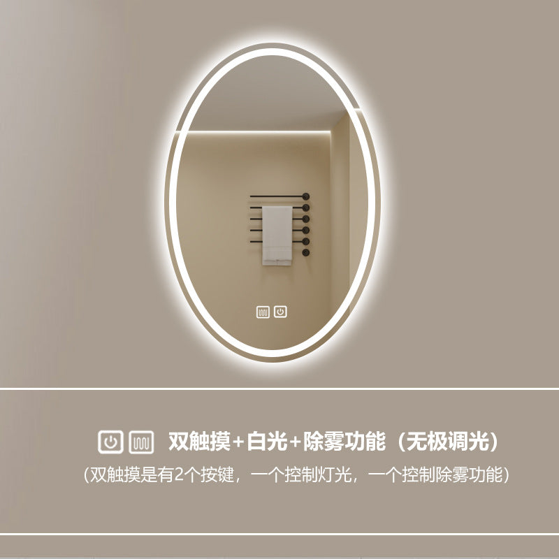 Smart LED Oval Bathroom Mirror with Anti-Fog Lighting