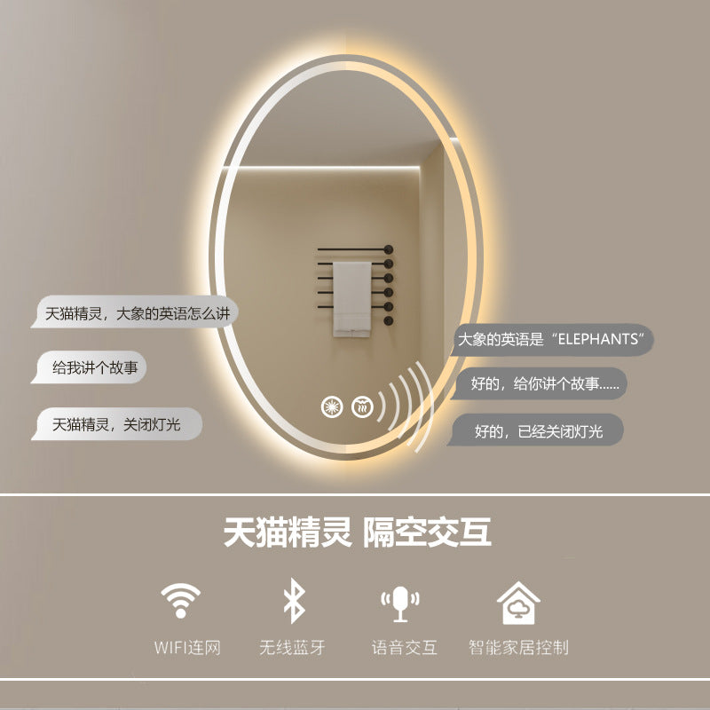 Smart LED Oval Bathroom Mirror with Anti-Fog Lighting
